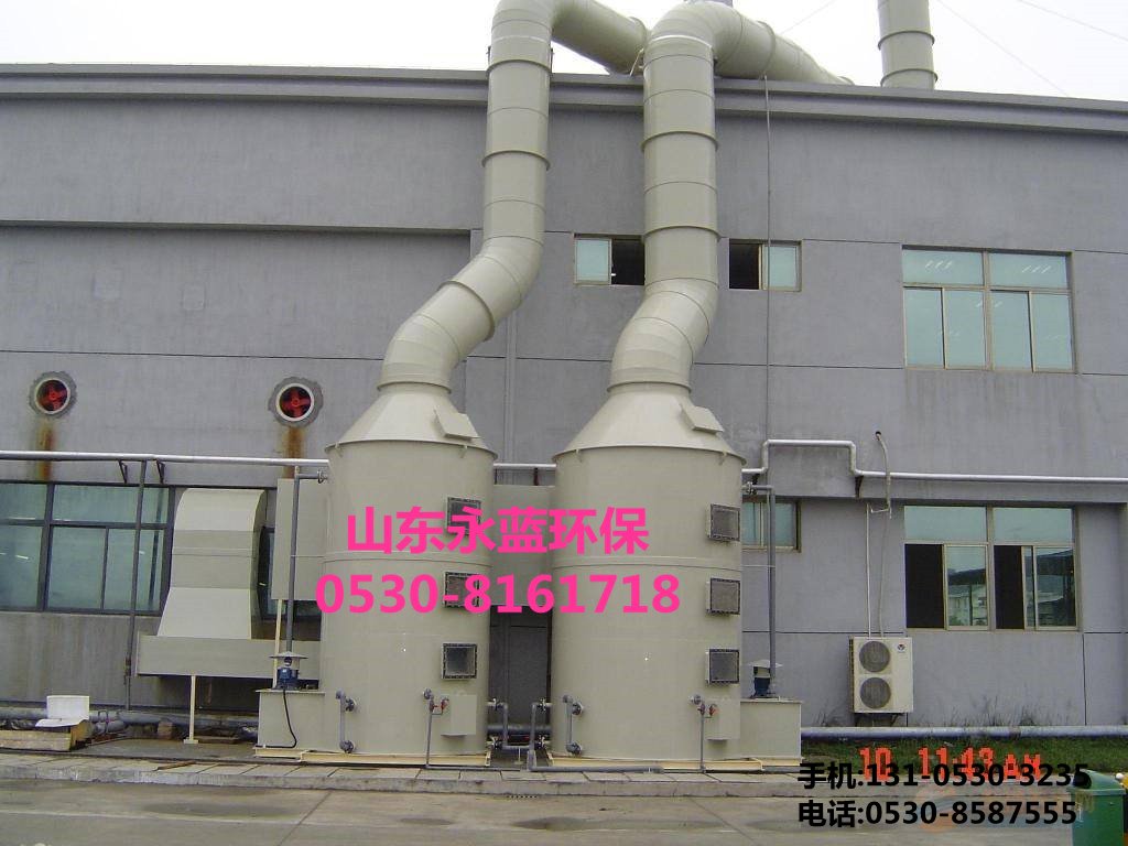 PP痠堿廢(fei)氣洗(xi)滌墖