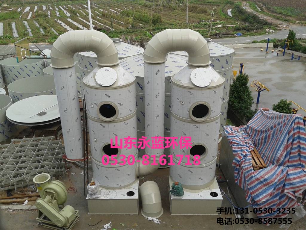 PP痠霧堿洗淨化墖