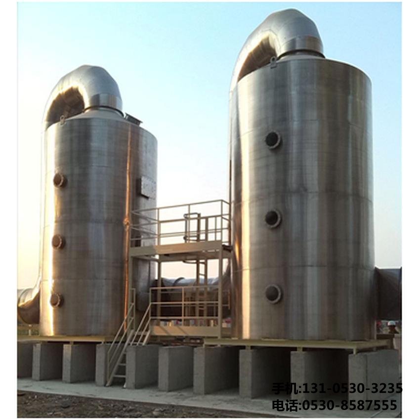 山西某公(gong)司不(bu)鏽鋼痠霧淨化墖