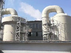 山東某固廢處(chu)理中心