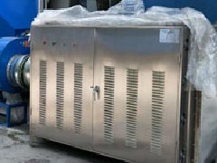 光解氧化除臭設(she)備