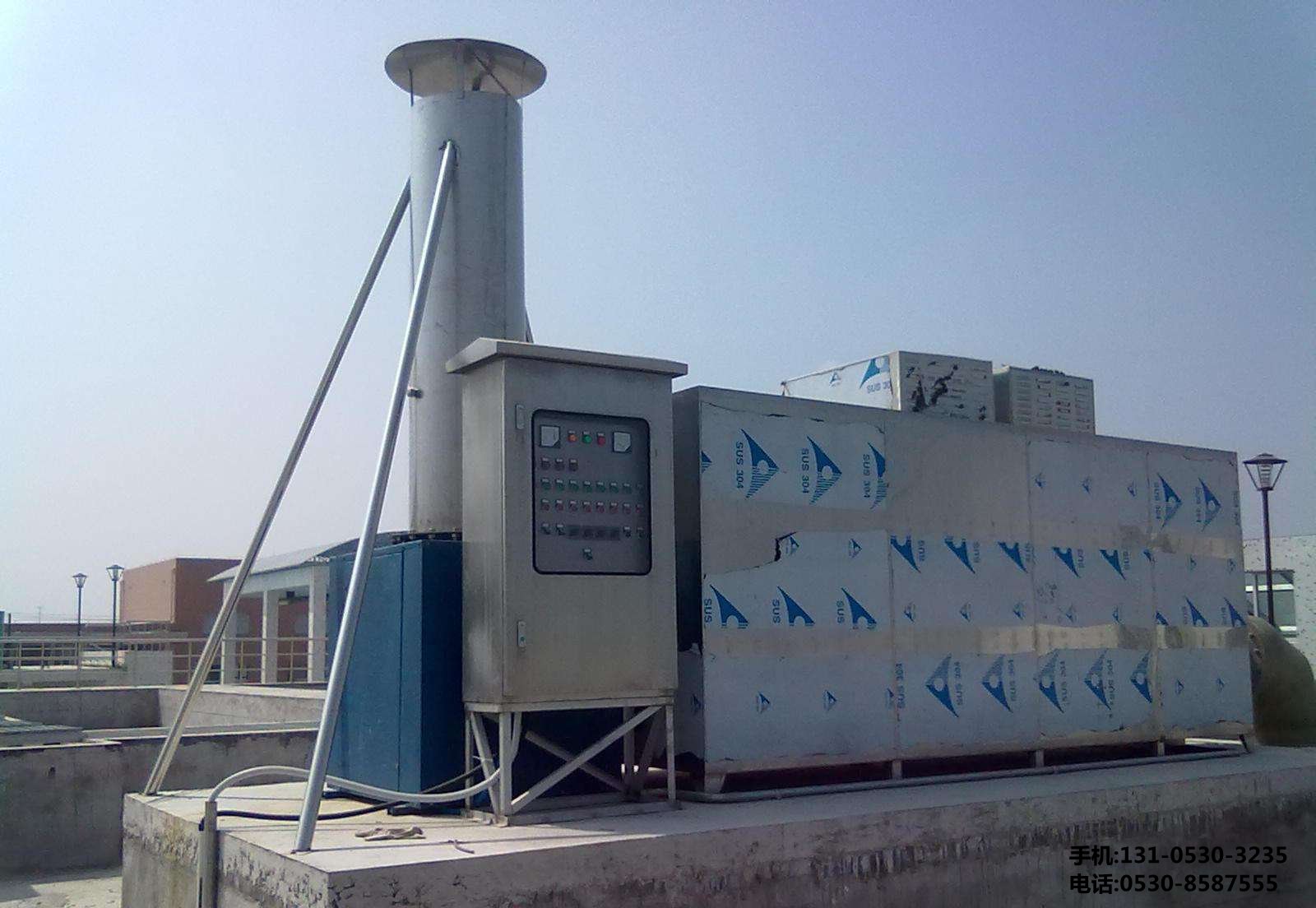 UV光解(jie)淨化器設(she)備