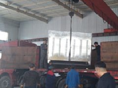 UV光解淨化器設備