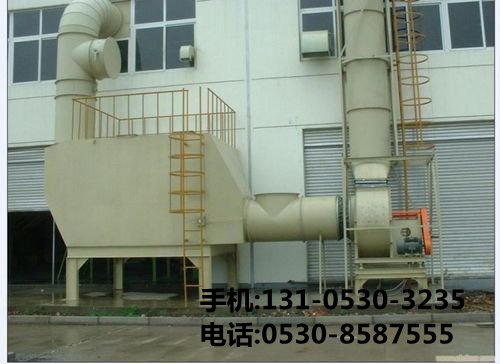 生物除臭設備(bei)