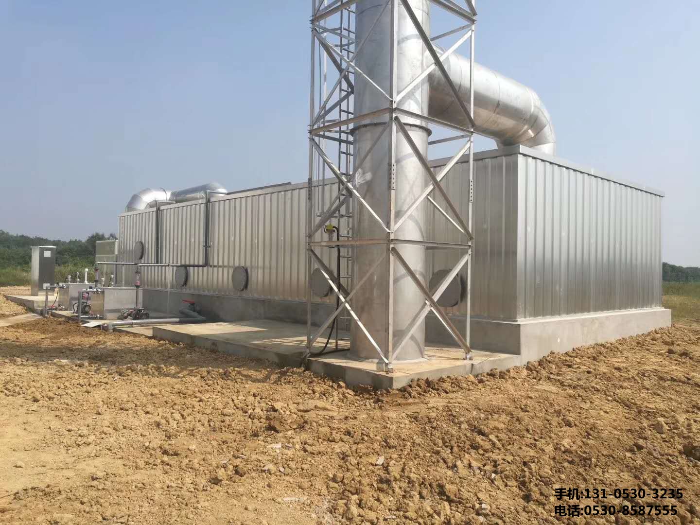 生(sheng)物除臭設備